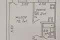 Apartamento 1 habitación 32 m² Minsk, Belarús
