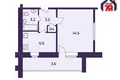 Apartamento 1 habitación 28 m² Saligorsk, Belarús