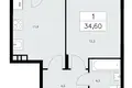 Appartement 1 chambre 34 m² Kommunarka, Russie