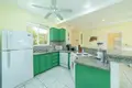 Condo z 2 sypialniami  Cuajiniquil, Kostaryka