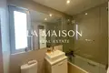 Appartement 2 chambres 73 m² Nicosie, Chypre