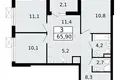 Appartement 4 chambres 66 m² Vsevolozhsk, Russie