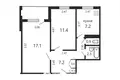 Appartement 2 chambres 47 m² Minsk, Bélarus