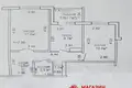 2 room apartment 55 m² Hrodna, Belarus