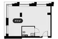 Oficina 48 m² en Moscú, Rusia