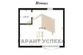 Casa 83 m² Kliejnikauski sielski Saviet, Belarús