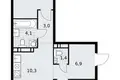 Apartamento 3 habitaciones 60 m² Vnukovo, Rusia