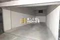 Propiedad comercial  en Mosta, Malta