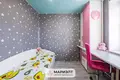Mieszkanie 3 pokoi 63 m² Marina Horka, Białoruś