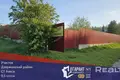 Grundstück  Dziamidavicki sielski Saviet, Belarus