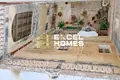 Nieruchomości inwestycyjne  Qormi, Malta