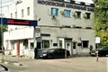 Office 8 978 m² in Moscow, Russia