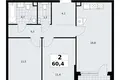 Appartement 2 chambres 60 m² Kommunarka, Russie