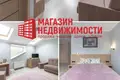 Mieszkanie 5 pokojów 270 m² Grodno, Białoruś