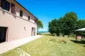 Casa  Terni, Italia