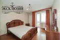 Wohnung 2 zimmer 74 m² Minsk, Belarus