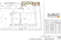 Appartement 3 chambres  Smolice, Pologne