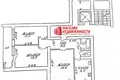 Apartamento 3 habitaciones 69 m² Grodno, Belarús