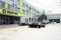 Centre d'affaires DĀRZCIEMA BIROJI
