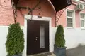 Büro 1 082 m² Moskau, Russland