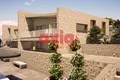 Atterrir 2 390 m² Agios Andreas, Grèce