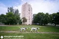 Mieszkanie 2 pokoi 51 m² Mińsk, Białoruś