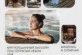 Ferienhaus 2 zimmer 42 m² Soloch-Aul, Russland