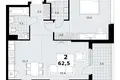 Apartamento 2 habitaciones 63 m² Kommunarka, Rusia