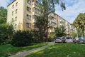 Квартира 2 комнаты 38 м² Минск, Беларусь