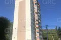 Mieszkanie 2 pokoi 63 m² Evenkiysky Rayon, Rosja