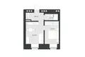Appartement 2 chambres 33 m² Riga, Lettonie