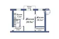 Apartamento 2 habitaciones 43 m² Baránavichi, Belarús