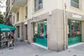 Lokale gastronomiczne 173 m² Katalonia, Hiszpania