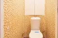 Appartement 1 chambre 40 m² Pryluki, Bélarus