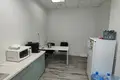 Офис 483 м² Москва, Россия