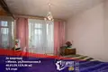 Wohnung 2 zimmer 48 m² Minsk, Belarus
