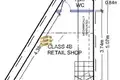 Tienda  en Msida, Malta