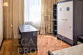 Wohnung 6 zimmer 204 m² Rujen, Lettland