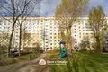 Квартира 2 комнаты 45 м² Минск, Беларусь