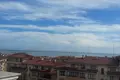 Wohnung 2 zimmer 5 m² Sweti Wlas, Bulgarien