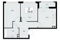 Mieszkanie 2 pokoi 51 m² Troick, Rosja
