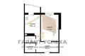 Apartamento 1 habitación 44 m² Muchaviecki sielski Saviet, Belarús