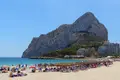 3 bedroom villa 453 m² Calp, Spain