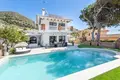 4 bedroom house 217 m² Dos Hermanas, Spain