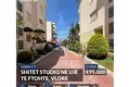 Студия 2 комнаты 40 м² Orikum, Албания