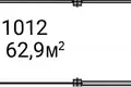 Büro 63 m² Moskau, Russland