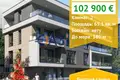 Wohnung 2 zimmer 65 m² Sweti Wlas, Bulgarien