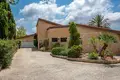Maison 5 chambres 251 m² Demos Agiou Athanasiou, Chypre
