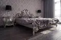 Квартира 181 м² Москва, Россия