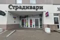 Geschäft 121 m² in Minsk, Belarus